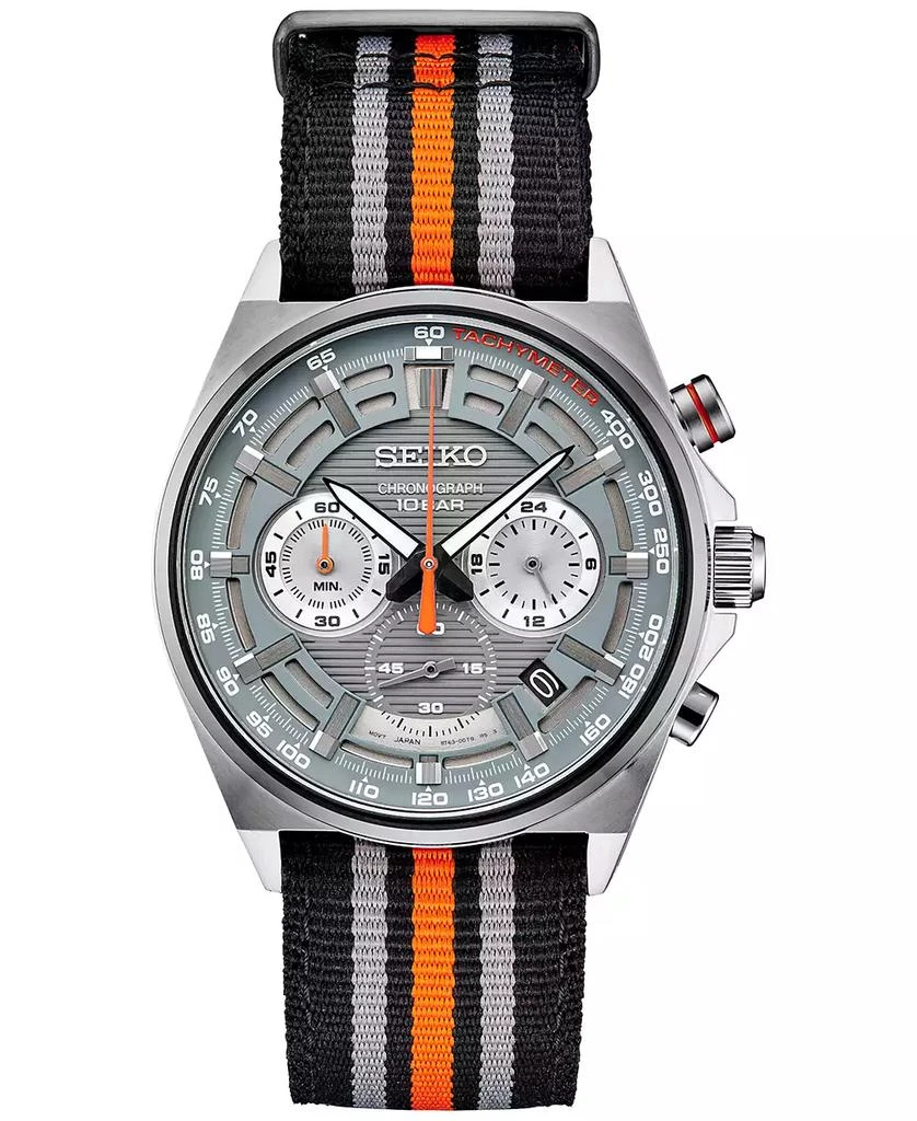 Seiko Men's Chronograph Black Striped Nylon Strap Watch 41mm 1