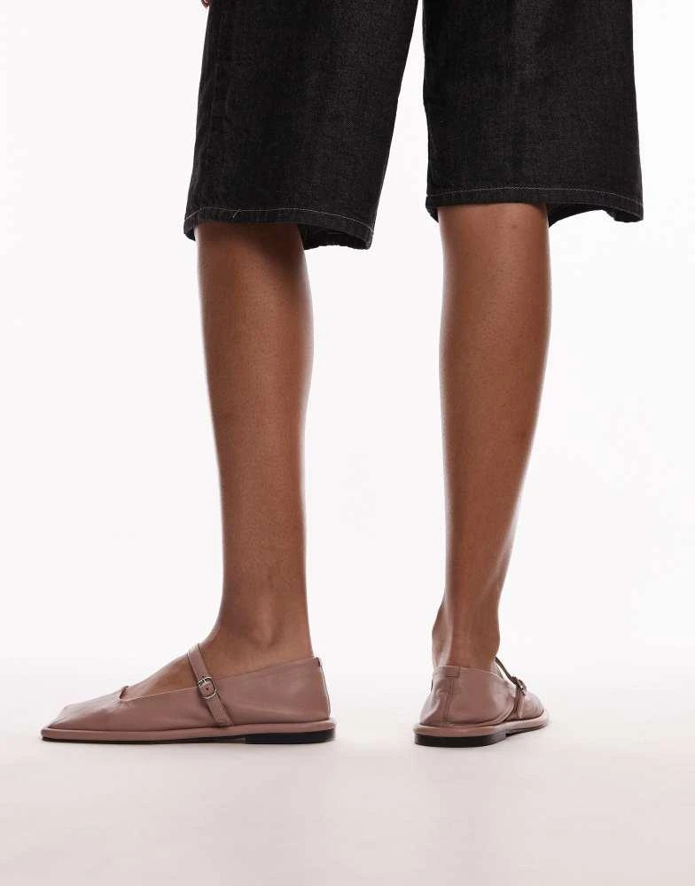 Topshop Topshop Betty leather square toe ballet flats in neutral 2
