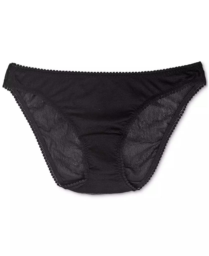 A Pea in the Pod A Pea In The Pod Maternity Brief