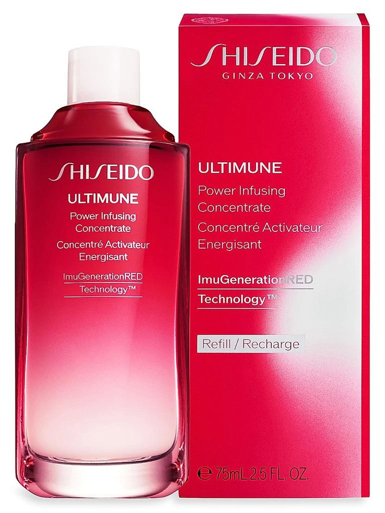 Shiseido Ultimune Eye Power Infusing Eye Concentrate 2