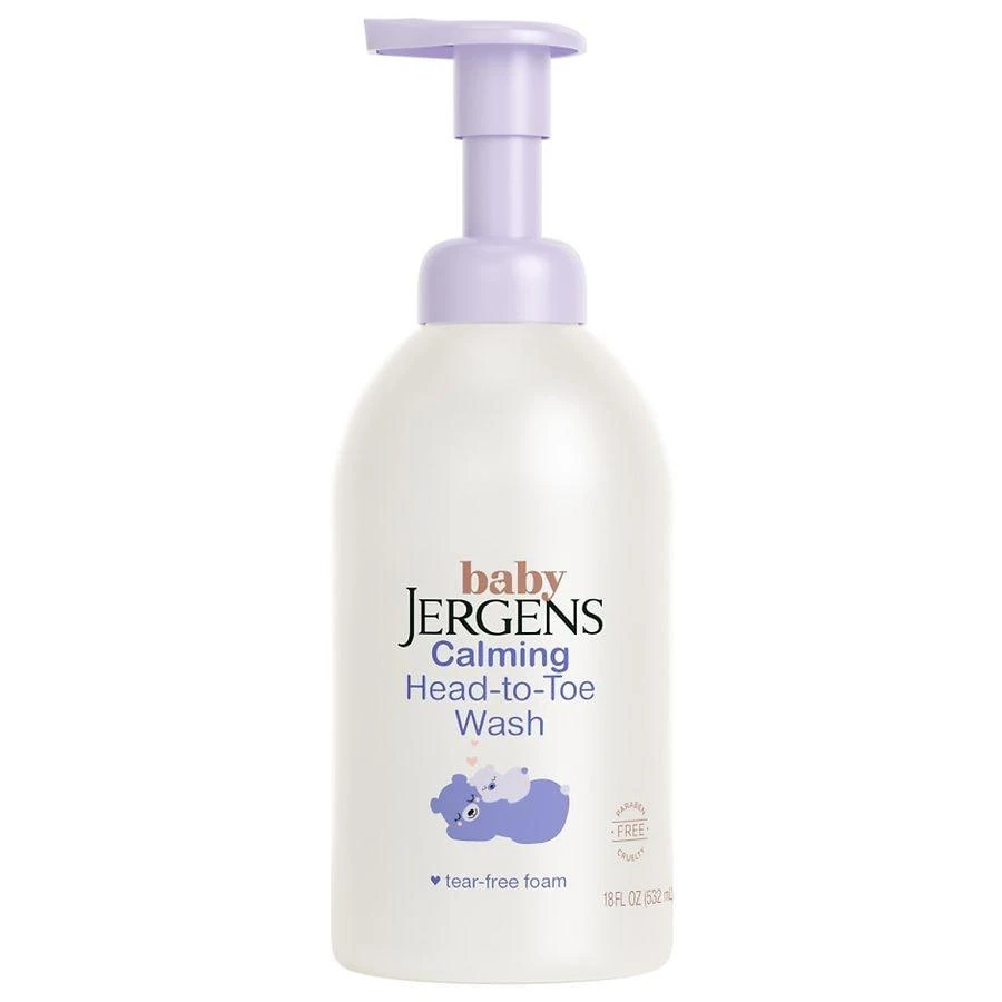 Jergens Baby Calming Head-to-Toe Wash Lavender 1