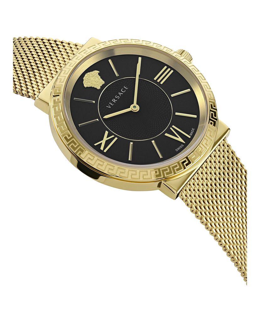 Versace Glamour Mesh Watch