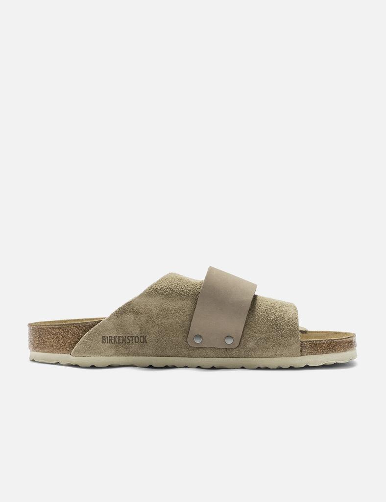 Birkenstock Kyoto - BeyondStyle