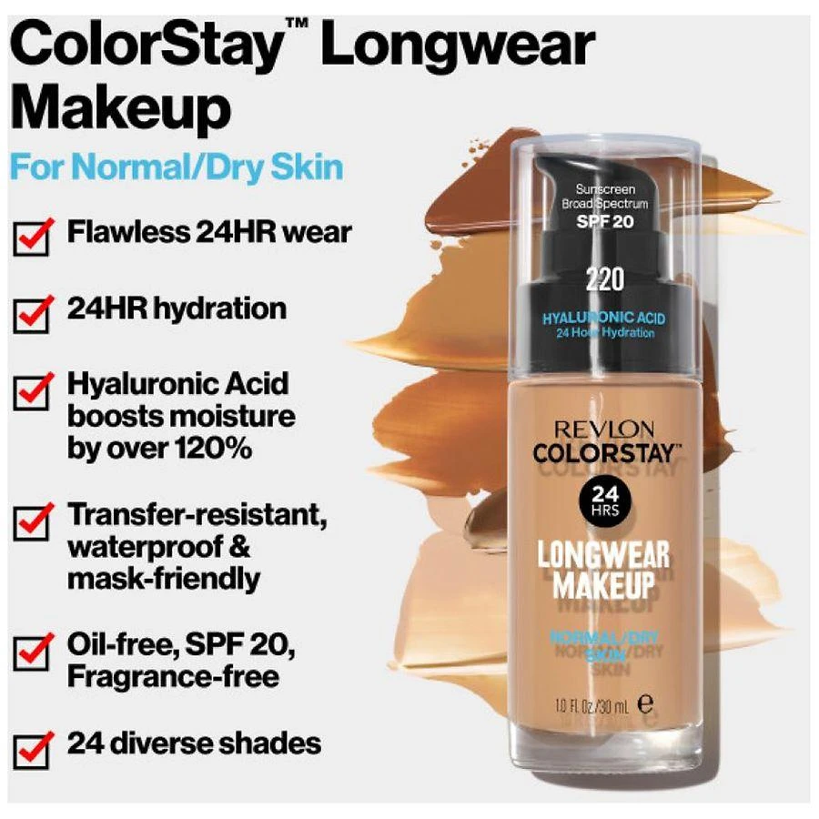 Revlon ColorStay Makeup for Normal/Dry Skin 5