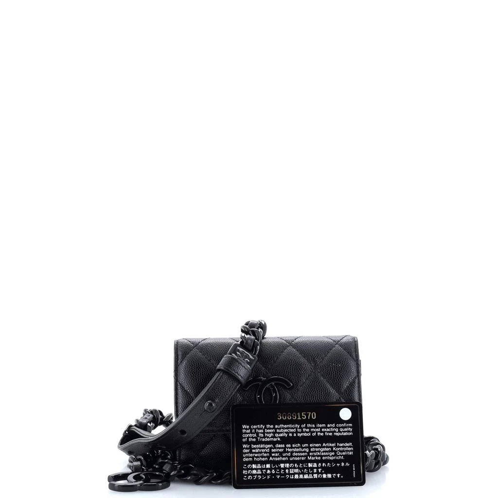 Chanel My Everything Flap Card Holder Belt Bag Quilted Caviar 2