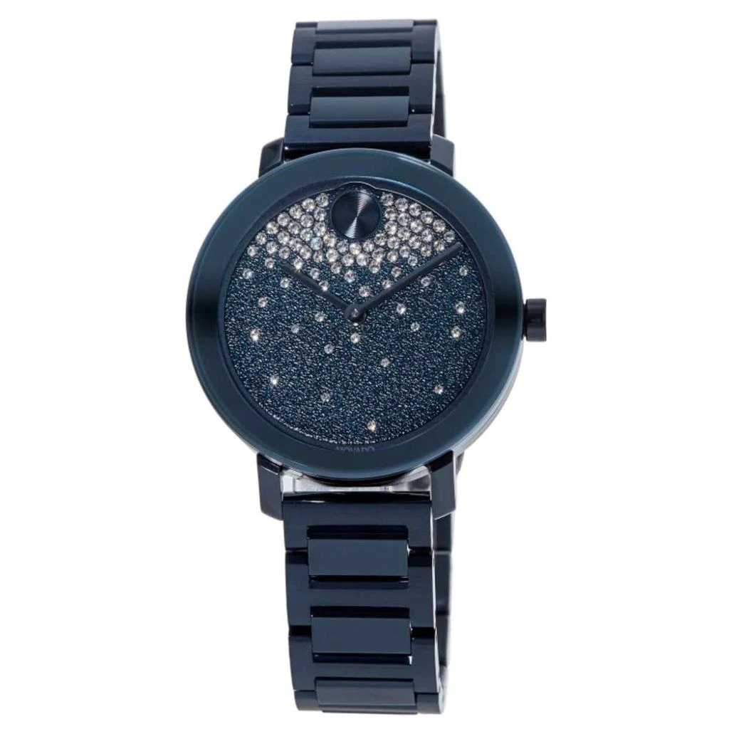 Movado Movado Bold Women's Watch 1