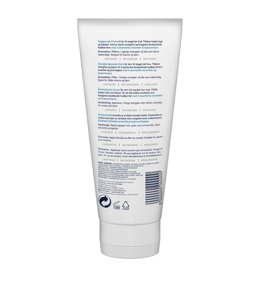 CeraVe PM Facial Moisturising Lotion (52ml)