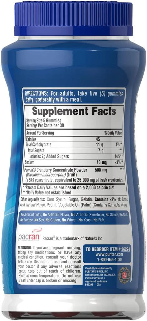 Puritan's Pride Women's Health: Cranberry Gummies 500 mg 3