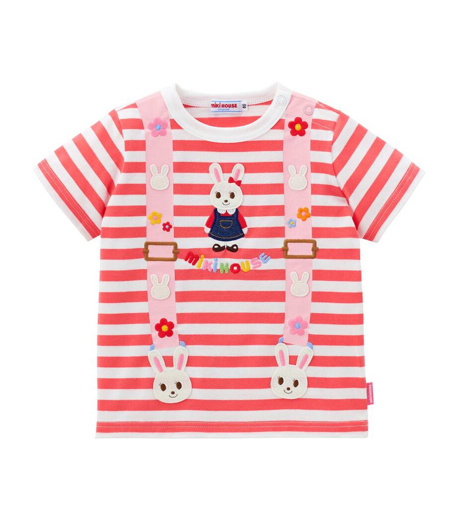 Miki House Cotton Striped Logo T-Shirt (2-7 Years)