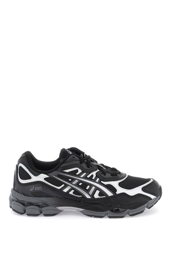 ASICS gel-kayano™ 14 sneakers