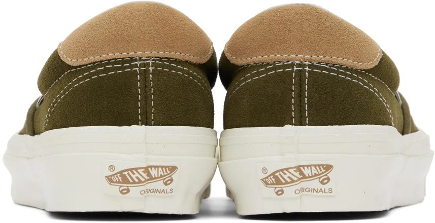Vans Khaki OG Slip-On 59 LX Sneakers 2