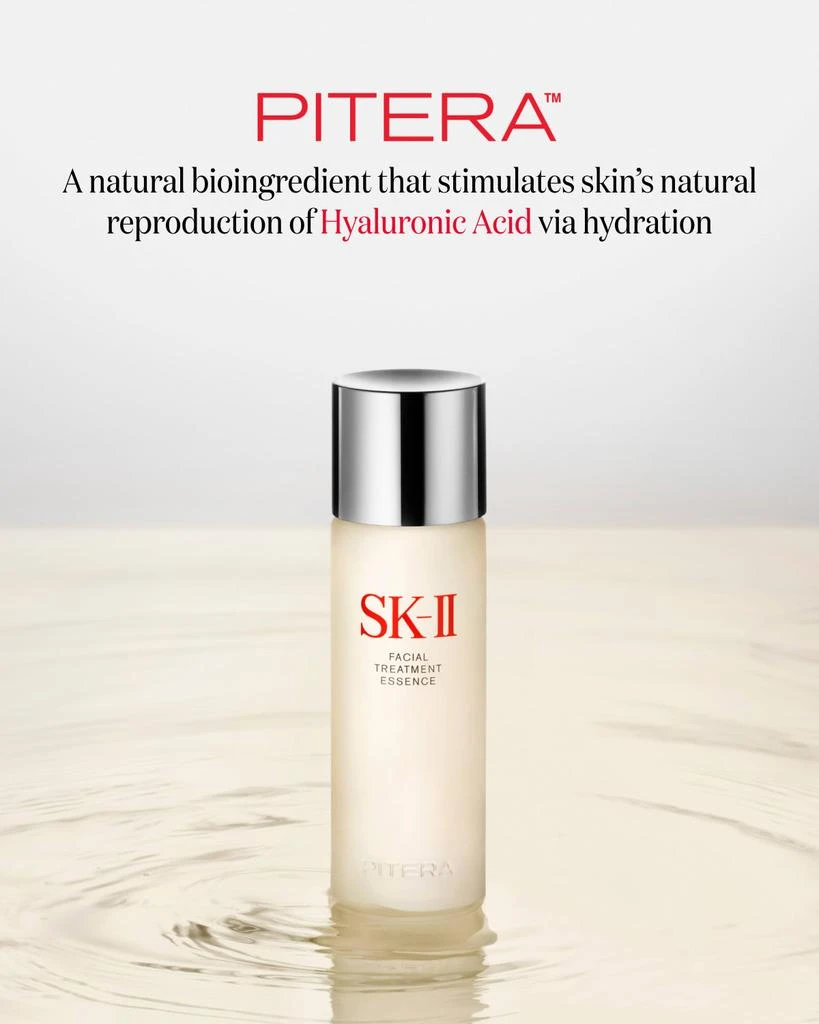 SK-II SK-II Ultimate Aura Essentials Kit 3
