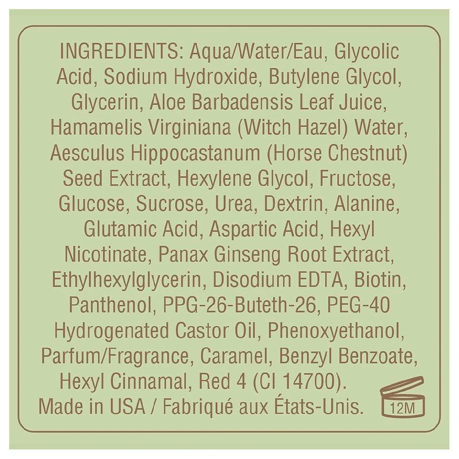 PIXI Glow Tonic 2