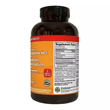 Member's Mark Member's Mark Extra Strength Glucosamine HCl and Chondroitin Sulfate Sodium Tablets, 340 ct. 3