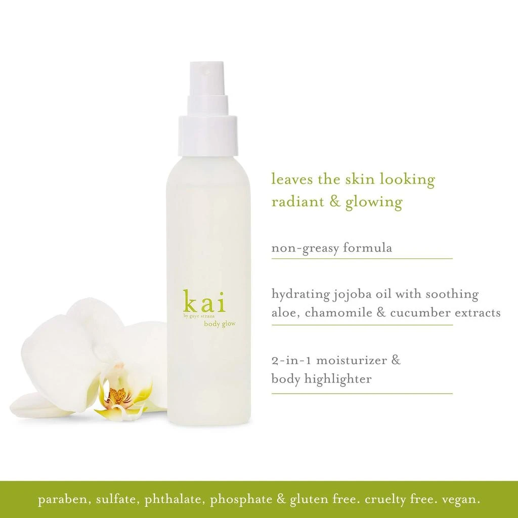 kai kai Body Glow 4