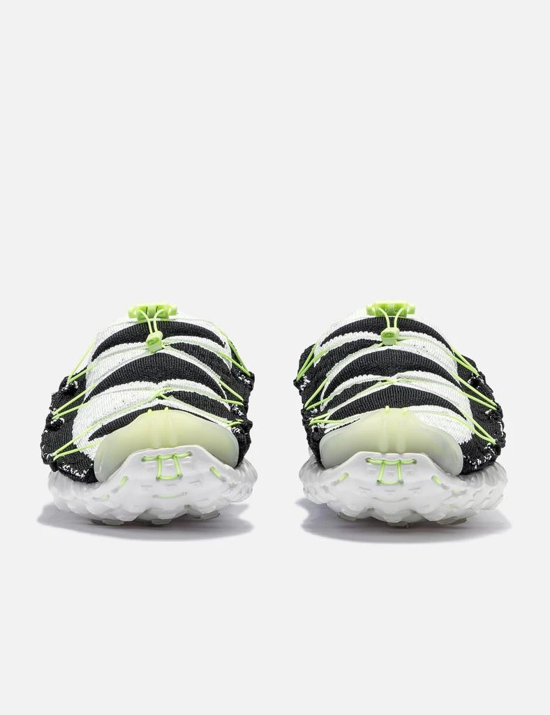 NIKE Nike ISPA MINDBODY 2