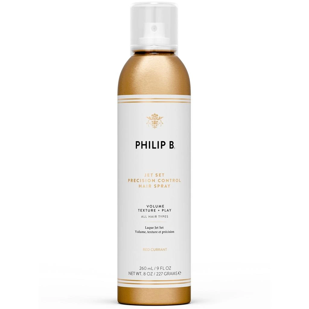 Philip B Philip B Jet Set Precision Control Hair Spray 9 fl. oz 1