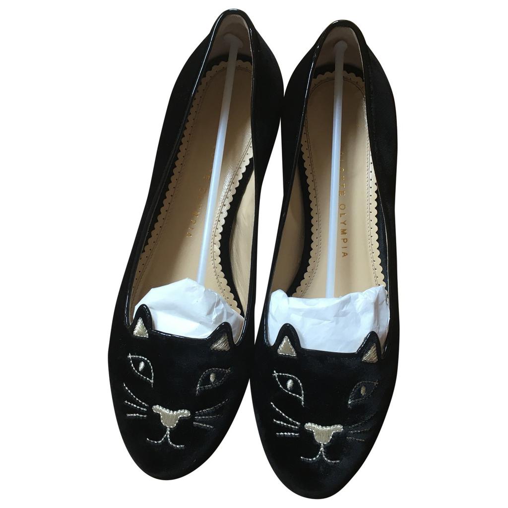 Charlotte Olympia Charlotte Olympia Velvet ballet flats