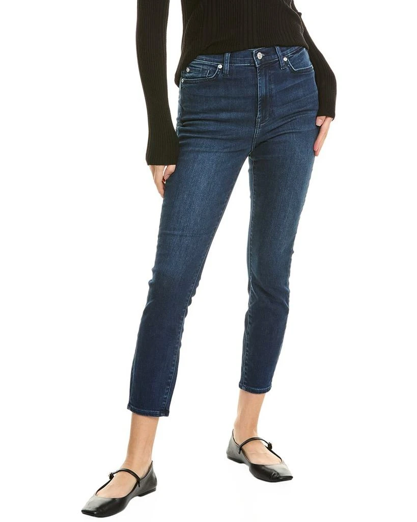 7 For All Mankind High-Waist Ankle Gwenevere Skinny Jean 1