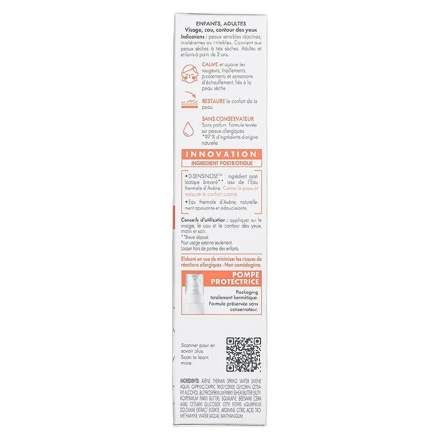 Avene Tolerance Control Skin Recovery Balm 3