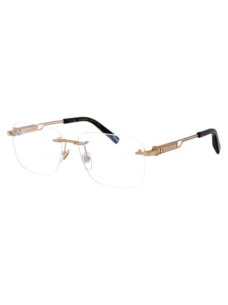 Chopard Chopard Eyewear Square Frame Glasses