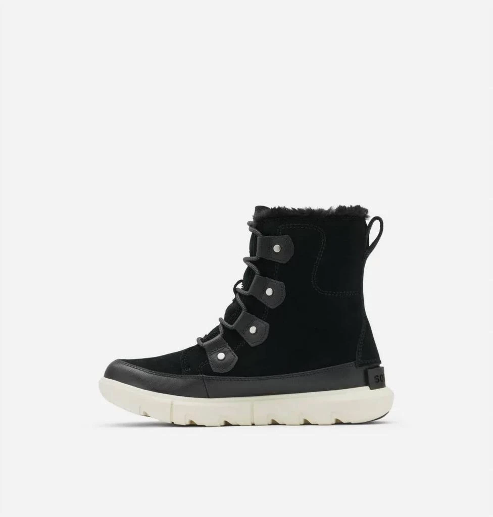 SOREL Sorel - Women's Explorer Ii Joan Cozy Boots 2