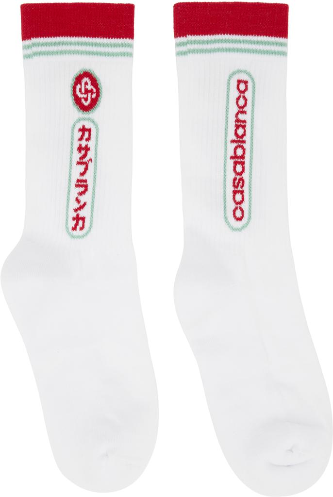 Casablanca White Fuji Dream Socks