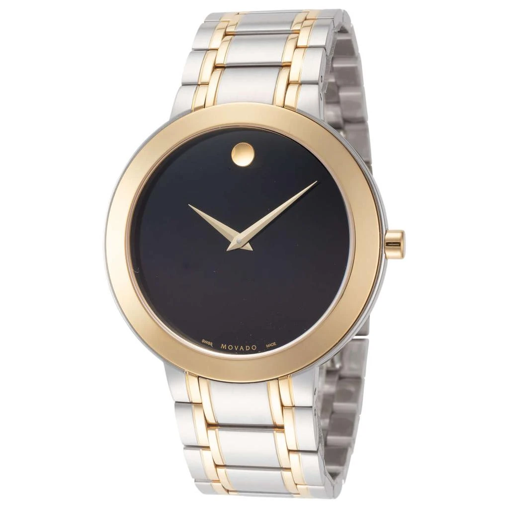 Movado Movado Stiri Men's Watch 1
