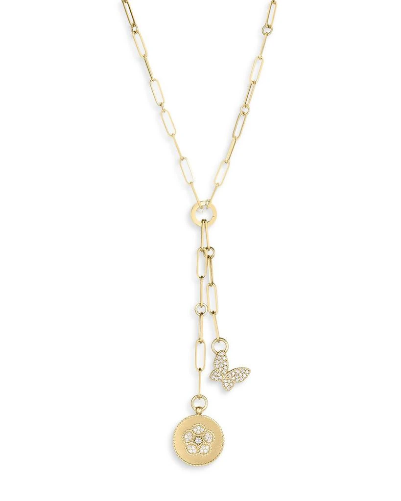 Roberto Coin 18K Yellow Gold Daisy Diamond Flower Disc & Butterfly Lariat Necklace, 17" - Exclusive 1