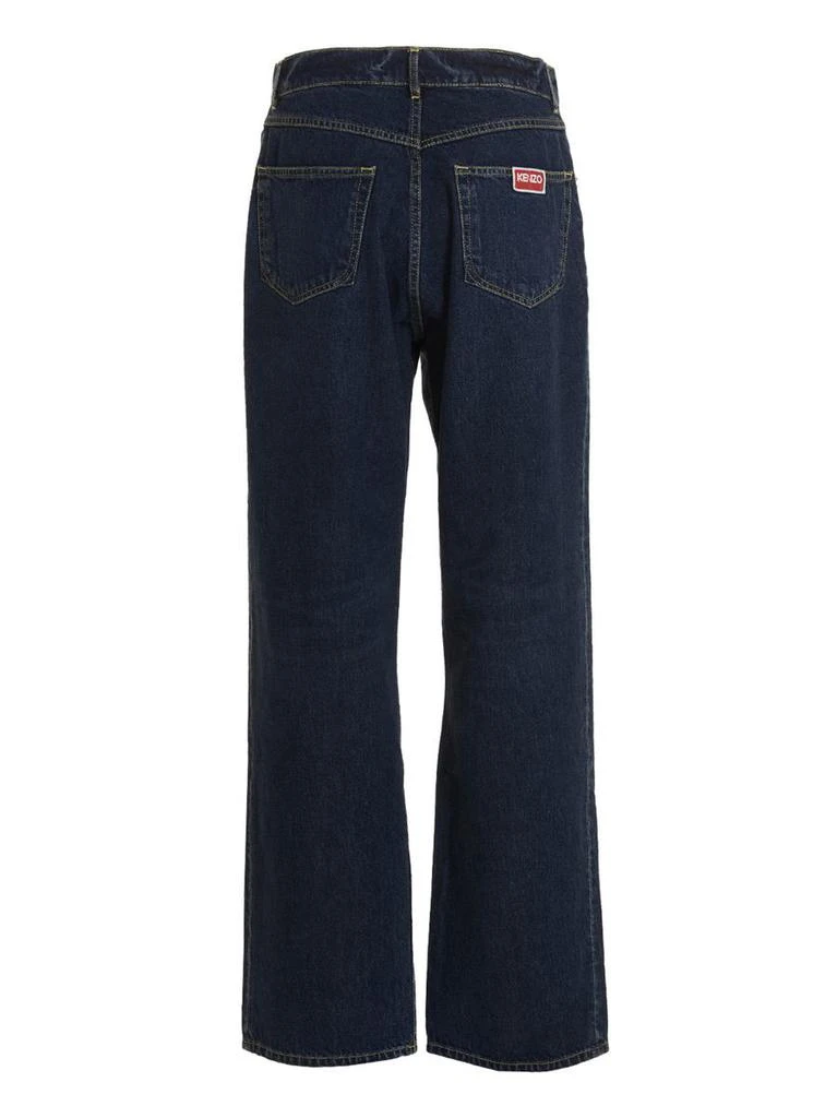 Kenzo Kenzo 'Darkstone Suisen Relaxed’ Jeans 2