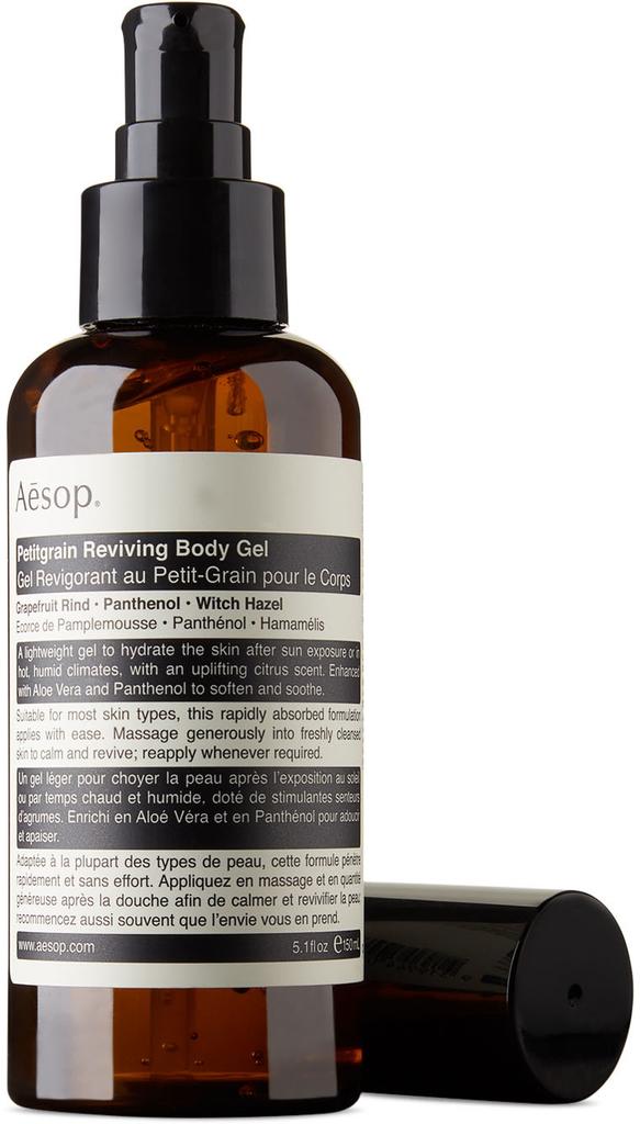 Aesop Petitgrain Reviving Body Gel, 150mL
