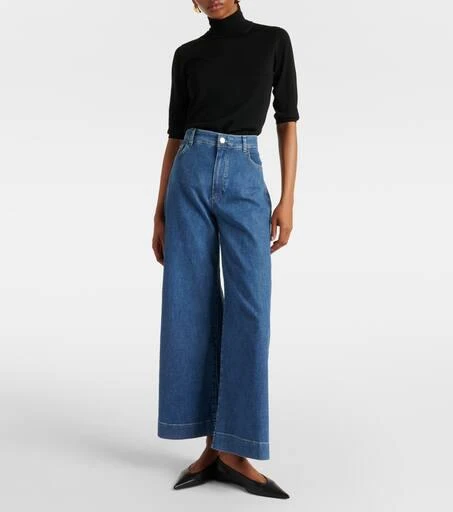 Max Mara Pucci wide-leg jeans 7