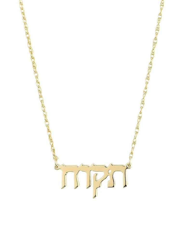 Jennifer Zeuner 18K-Yellow-Gold Vermeil "Tikvah" Pendant Necklace 1