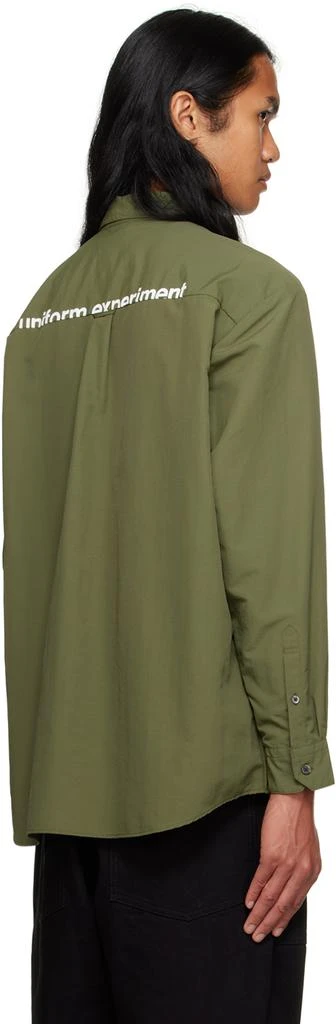 Uniform Experiment Khaki Quick-Drying Shirt 3