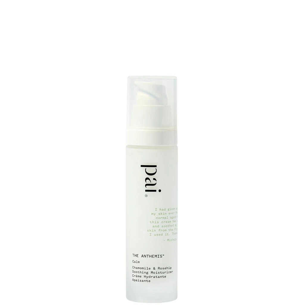 Pai Pai Skincare The Anthemis™ Soothing Moisturiser 50ml 1