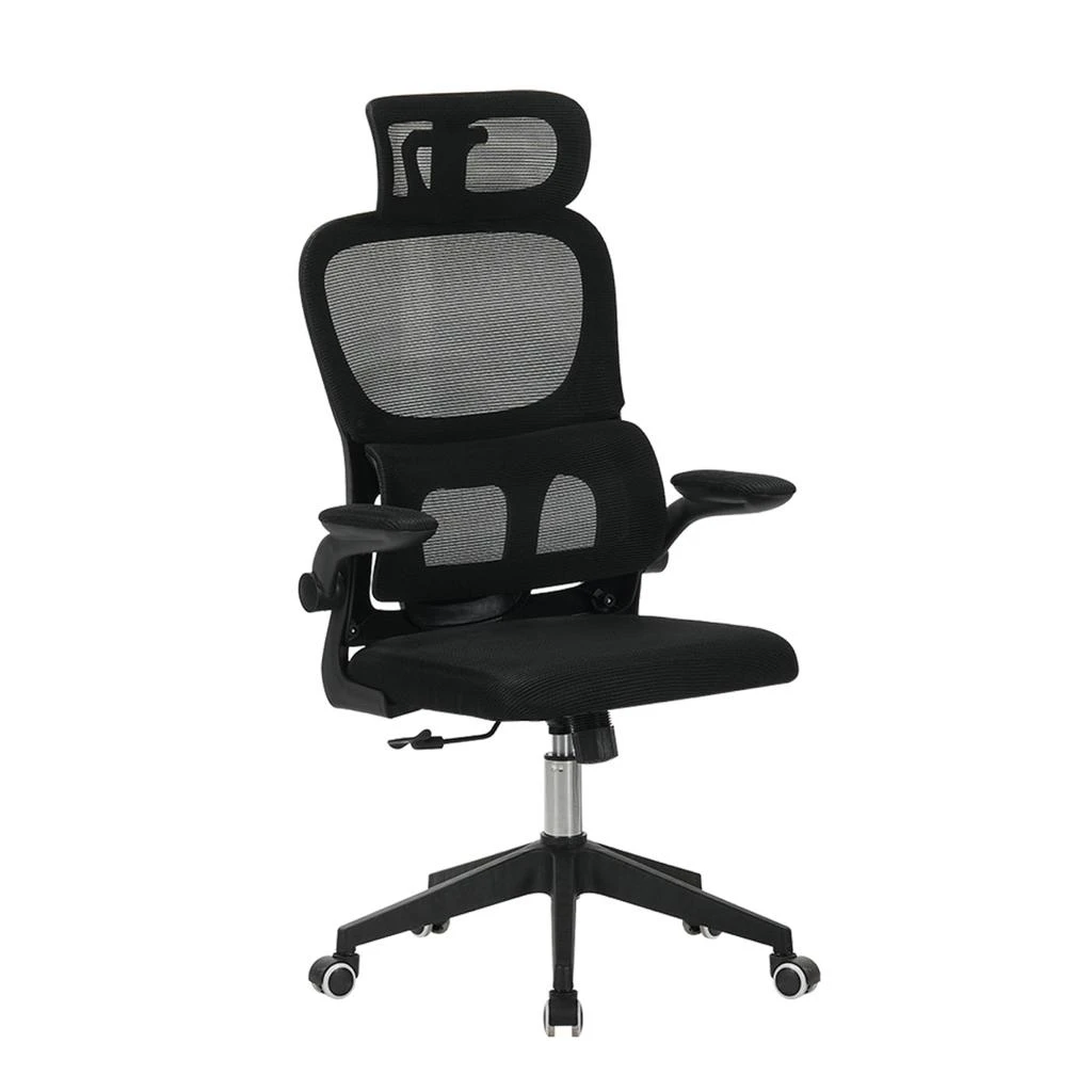 Streamdale Furniture Streamdale High Back Ergonomic Big 
Tall Office Chair w/ 3D Headrest 
Lumbar Support