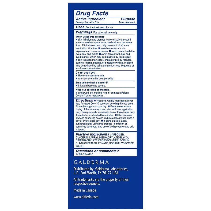 Differin 5% Benzoyl Peroxide Daily Deep Cleanser 4