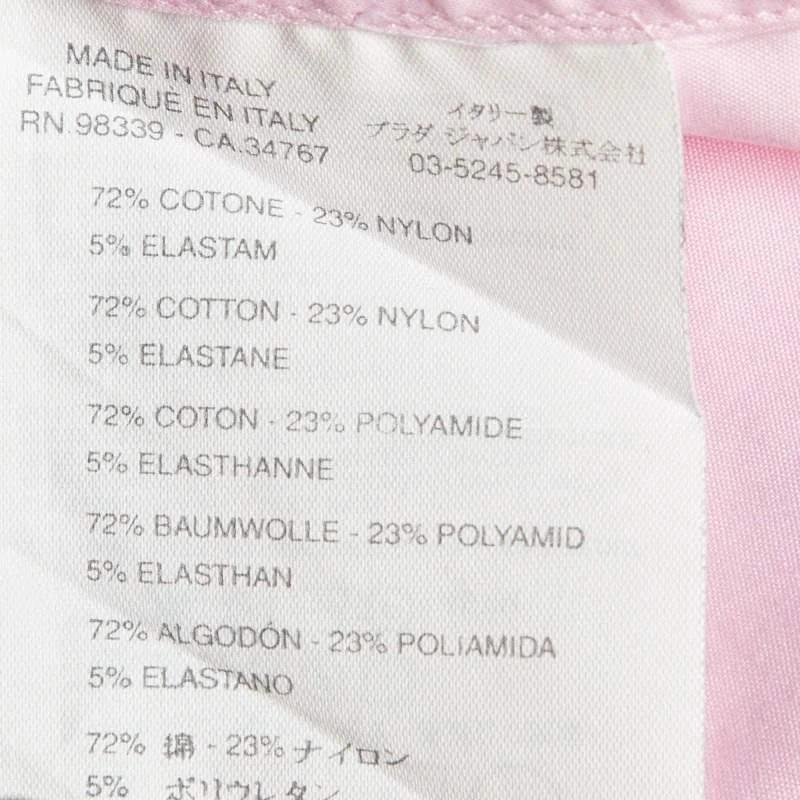 Prada Prada Pink Stretch Cotton Button Down Shirt M 6
