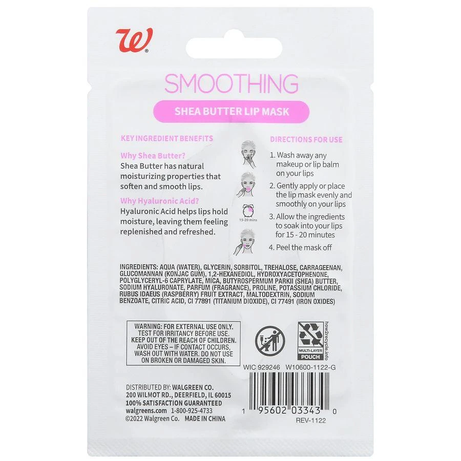 Walgreens Smoothing Shea Butter Lip Mask Shea Butter 2