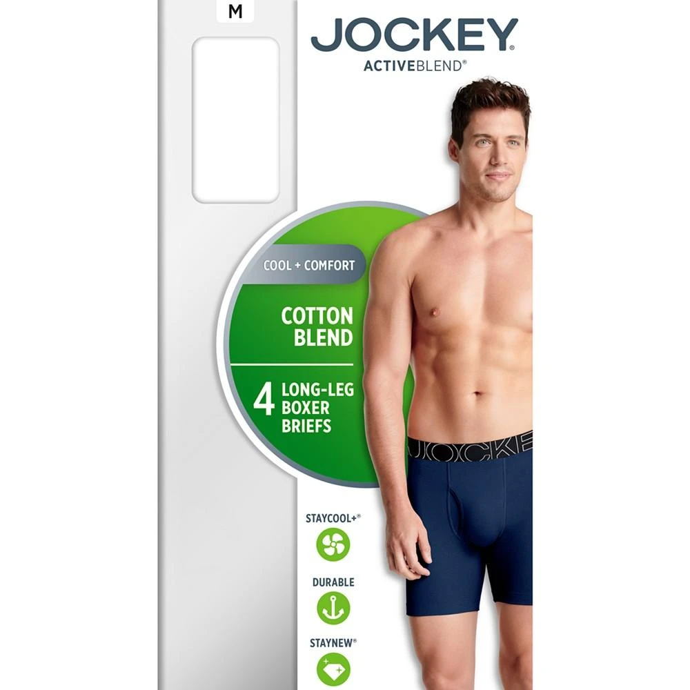 Jockey ActiveBlend® 7" Midway® Brief - 4 Pack 6