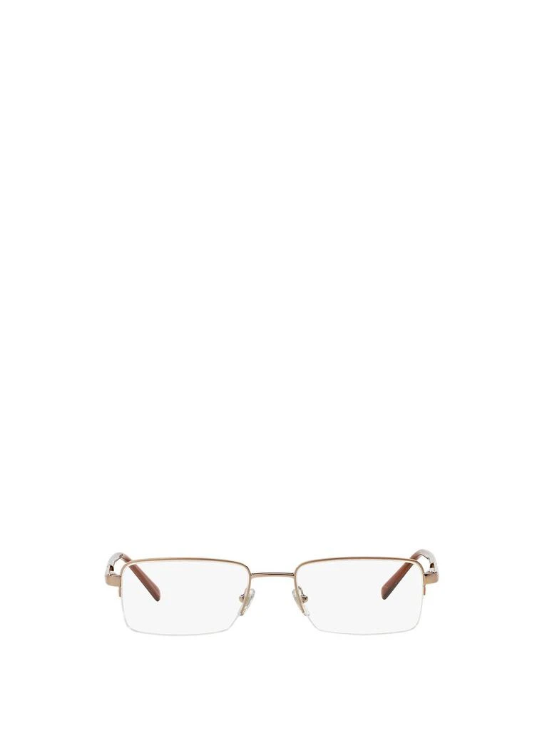 Versace Versace Eyewear Rectangle-Frame Glasses 1