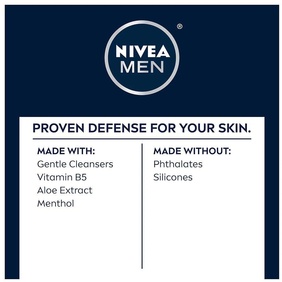Nivea Maximum Hydration Moisturizing Face Wash 11