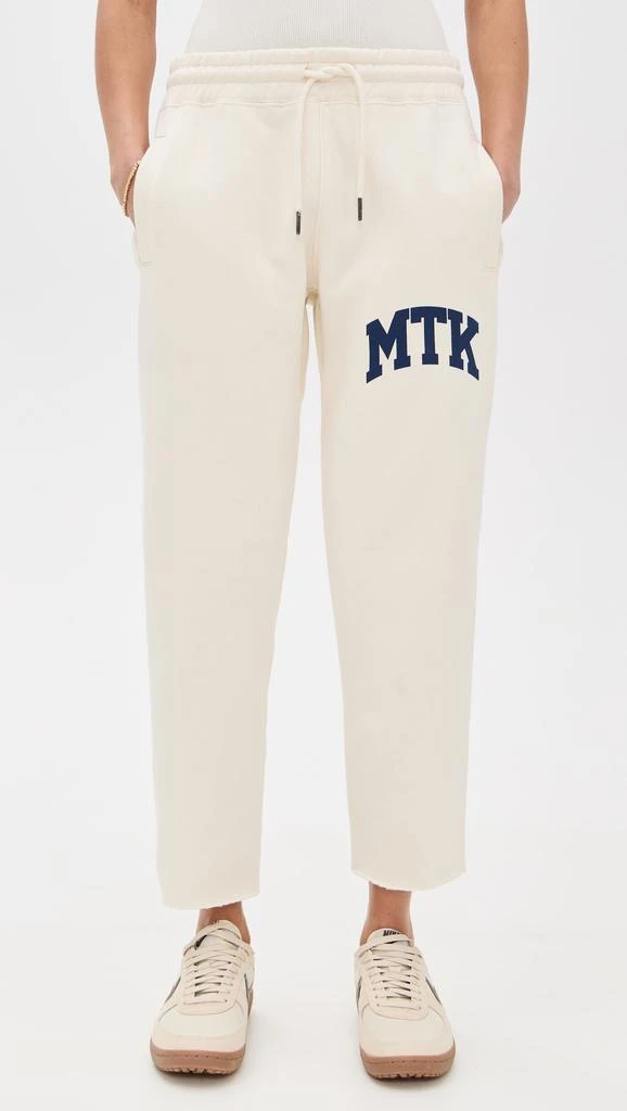 Denimist Cropped Classic Sweatpants 6
