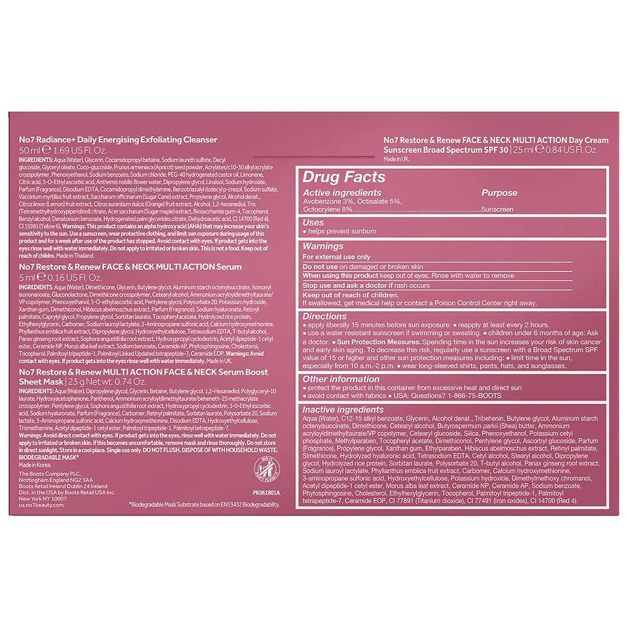 No7 Skincare Treats 3