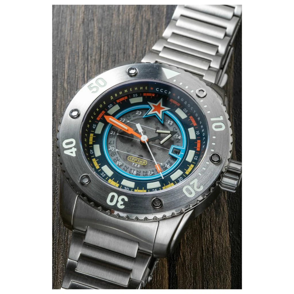 CCCP CCCP Men's Watch CP-7095-22 3