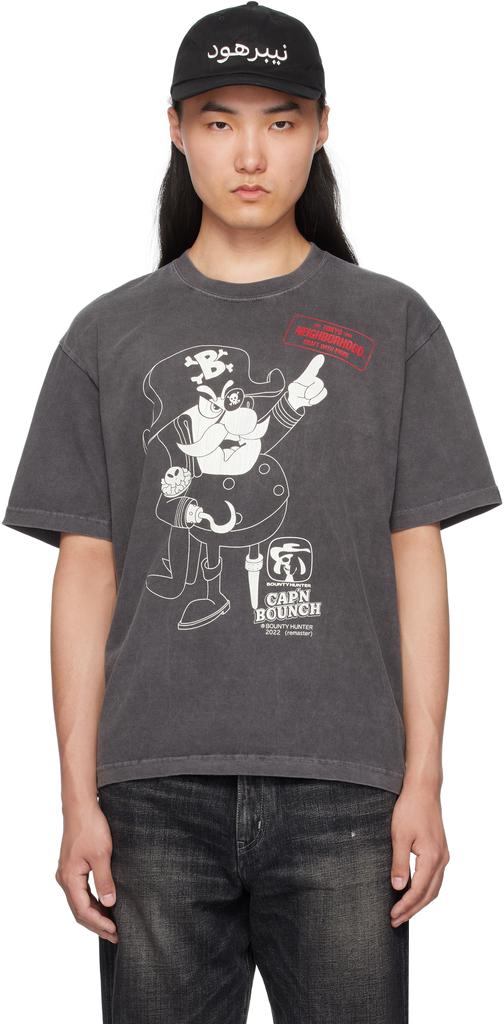 Men's Rebel Dread Hardware SS-3 T-Shirt Black – On Sale Now Men's Rebel Dread Hardware SS-3 T-Shirt Black – On Sale Now