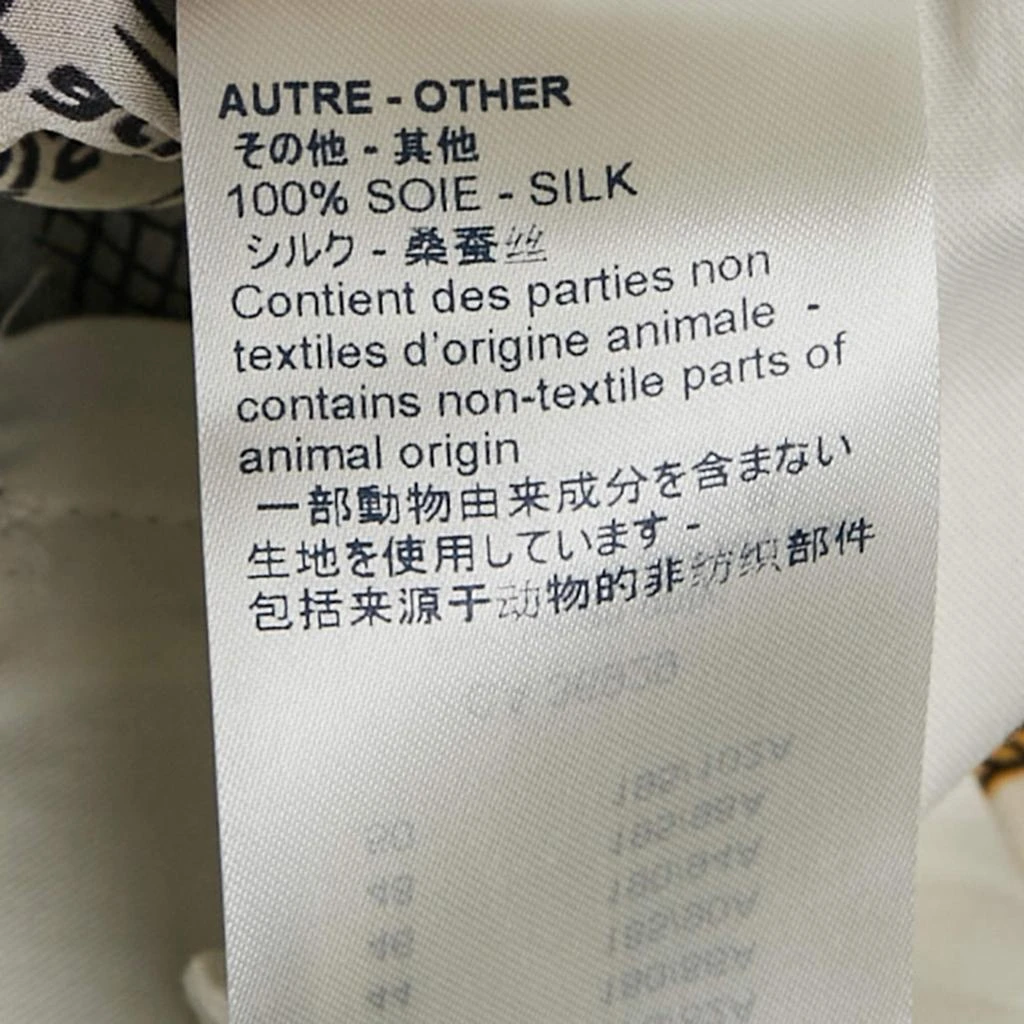 Louis Vuitton Louis Vuitton Blue Printed Silk Pajama Pants L 6
