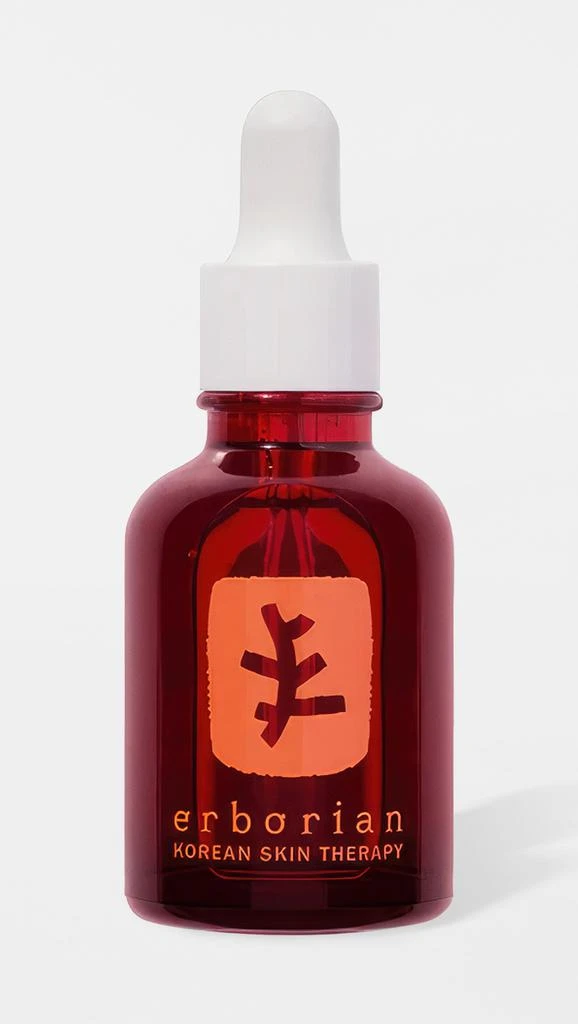 erborian Skin Therapy - Multi-Perfecting Night Oil Serum 1