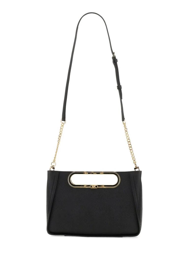 Michael Kors Michael Michael Kors Chelsea Large Convertible Crossbody Bag 4
