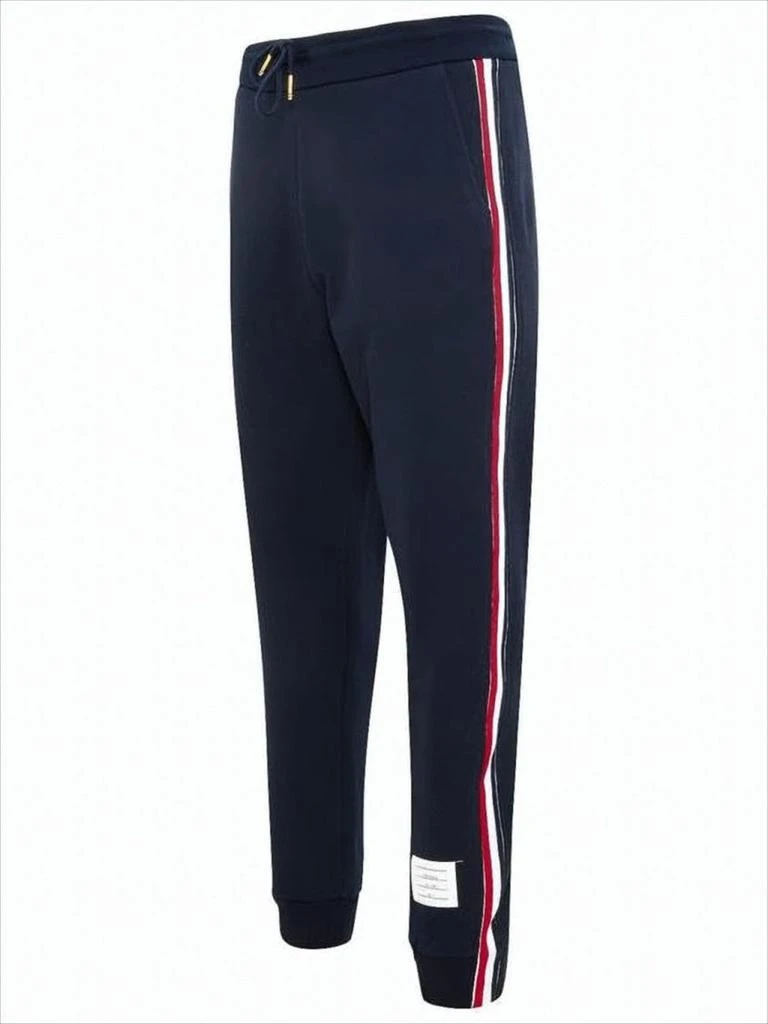 Thom Browne Cotton Jogger Pants with Drawstring and Contrasting Stripes 2